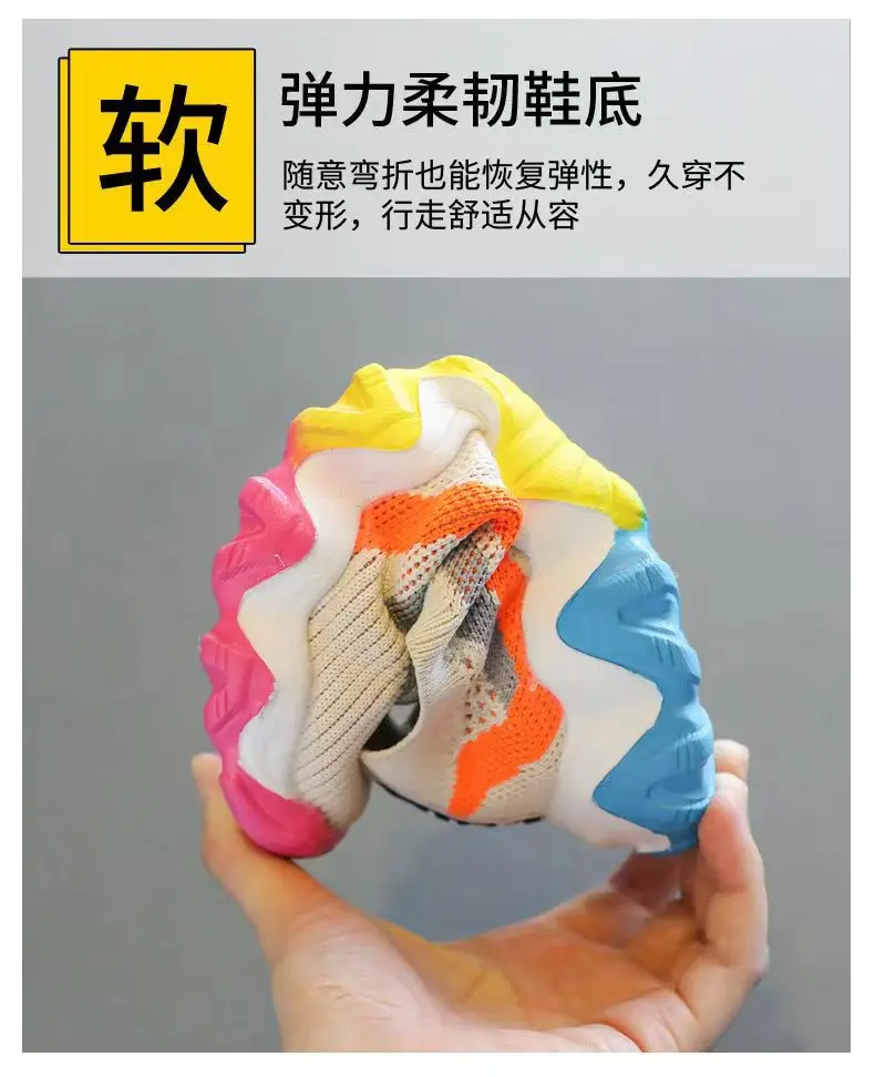 Slide image d06c4a732335470b89cb2a29fad64186