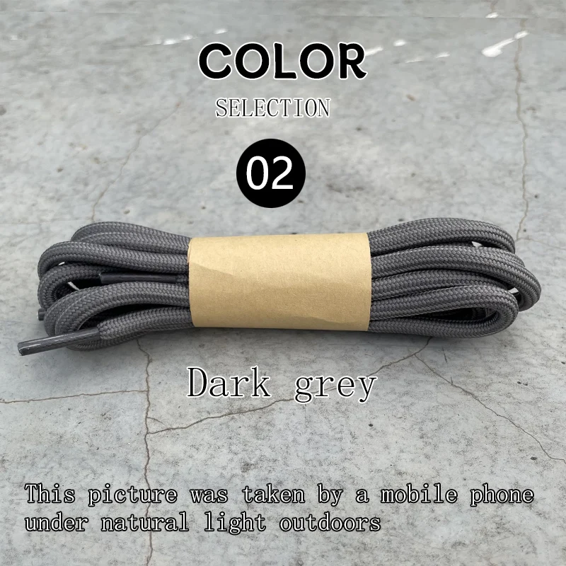 Enhanced Circular 5mm Thick Sneakers Shoe Laces