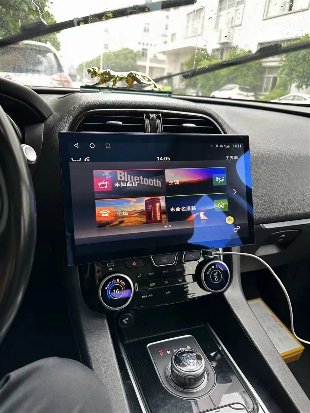 

13.3" Carplay Auto Android 12.0 6G+128G Car DVD Player GPS WIFI BT RDS Radio For Jaguar F-pace XJ XE XEL XFL 2015-2019 Head Unit