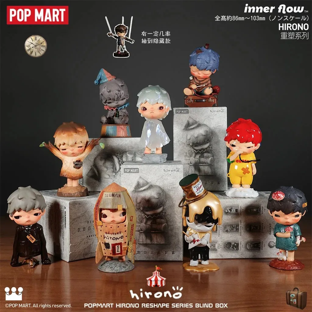 Amazon.com: POP MART HIRONO Reshape Series Blind Box Action
