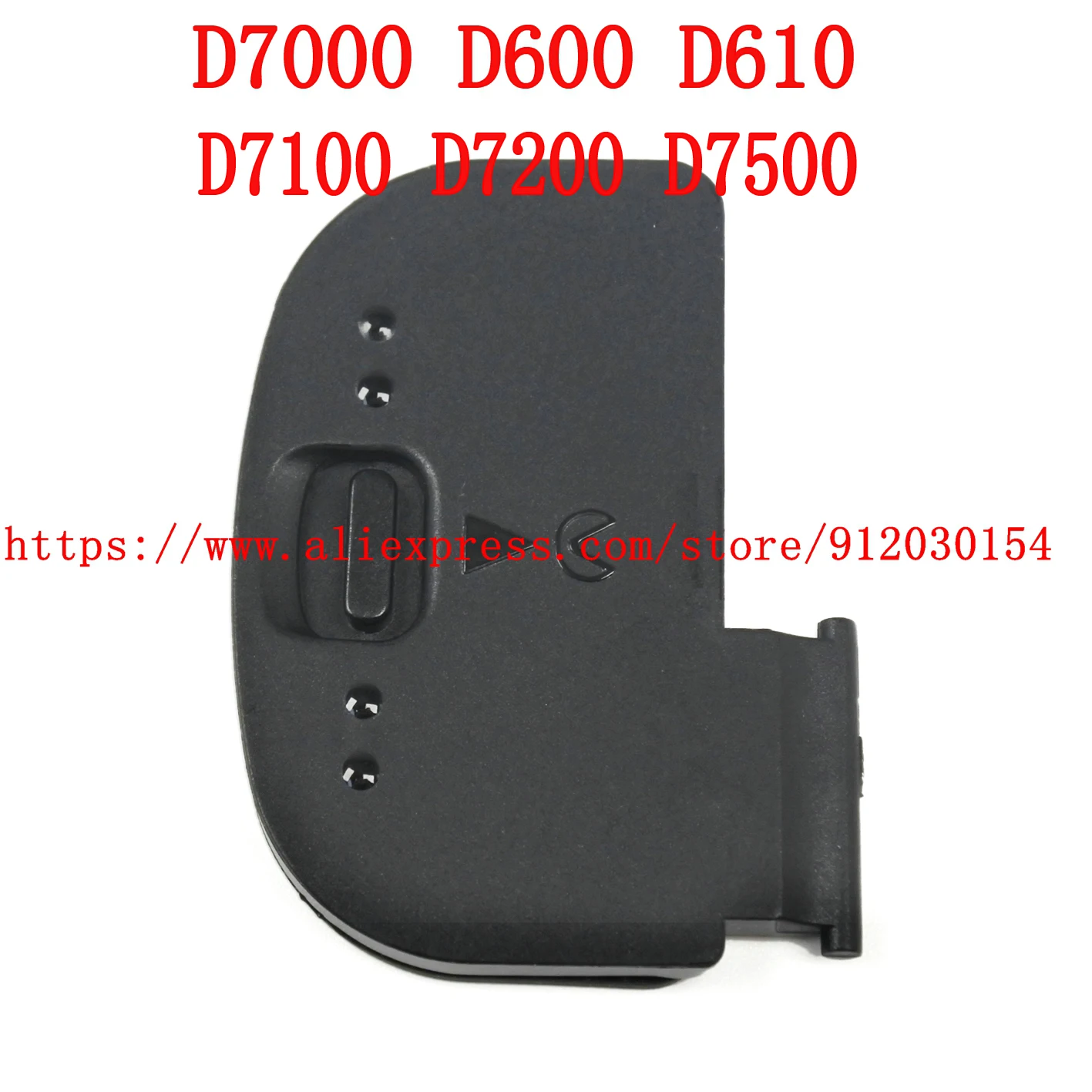 Vhbw Couvercle De Batterie Compatible Avec Nikon D7000, D7100, D610