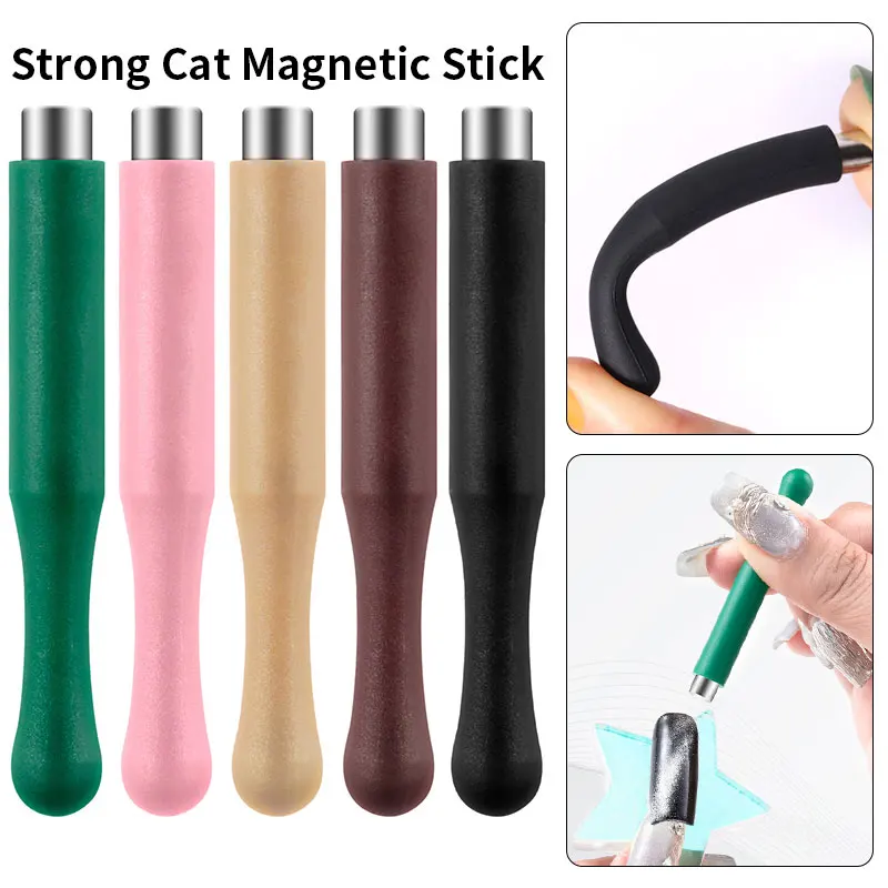 Colorful Strong Magnetic Pen Cylindrical Silicone Sleeve Cat Magnetic Stick For UV LED Nail Gel Polish Manicure Nail Supplies