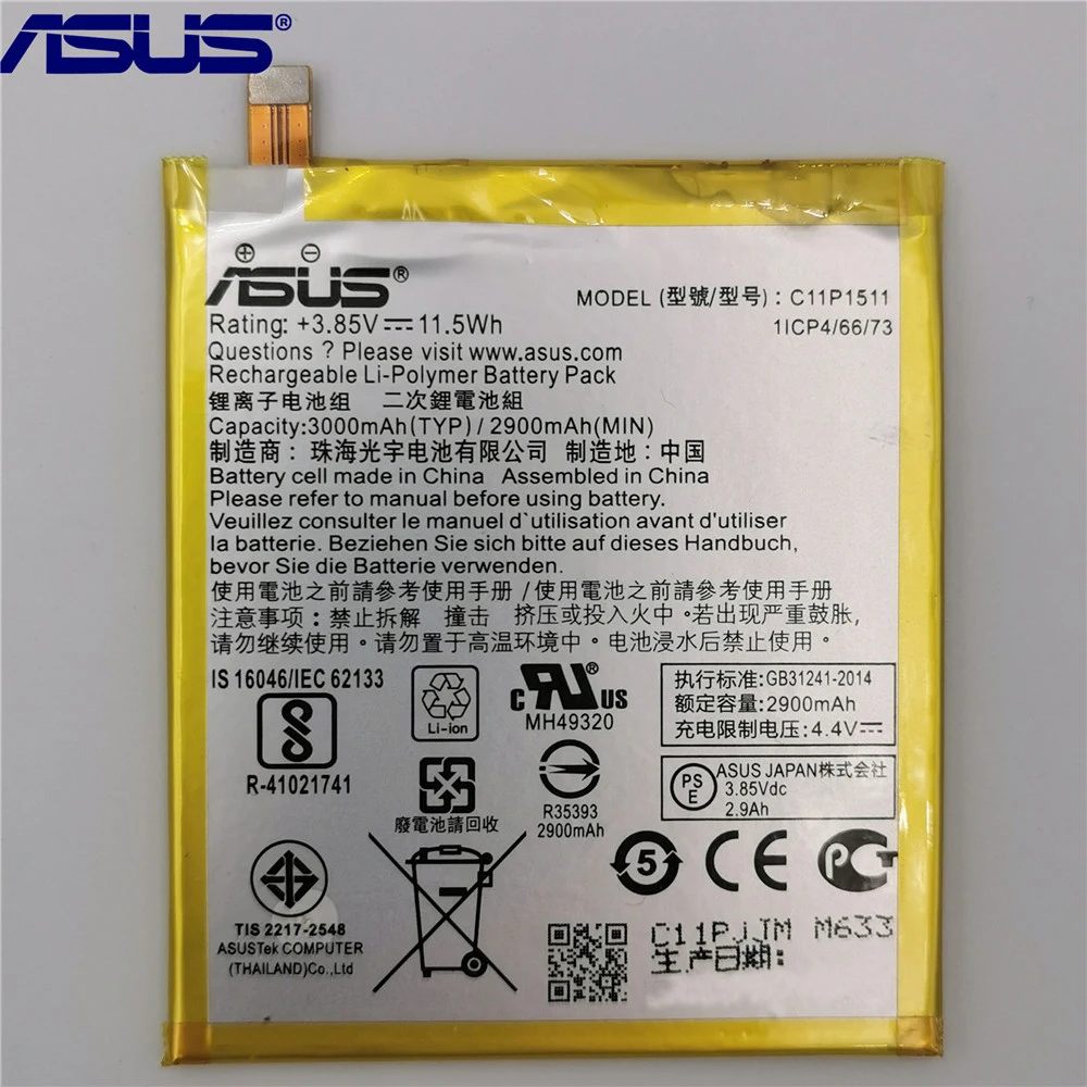 オリジナルのasusバッテリー,大容量,c11p1511,asus,zenfone3