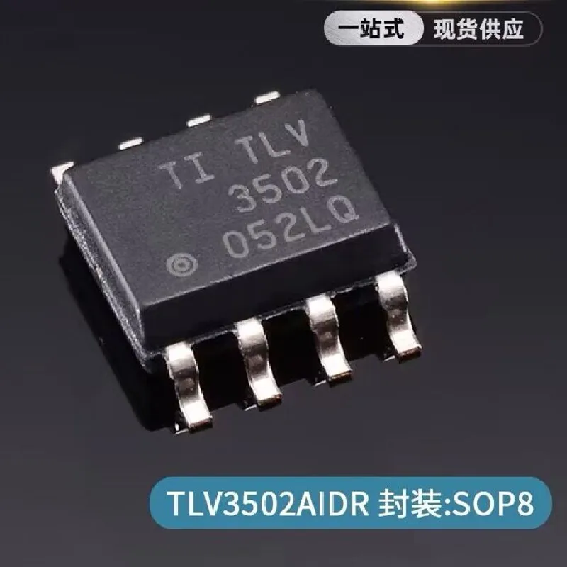 

(5 шт.) 100% новый набор микросхем TLV3502AIDR TLV3502AID TLV3502 3502 sop-8