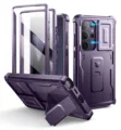 Phantom Purple