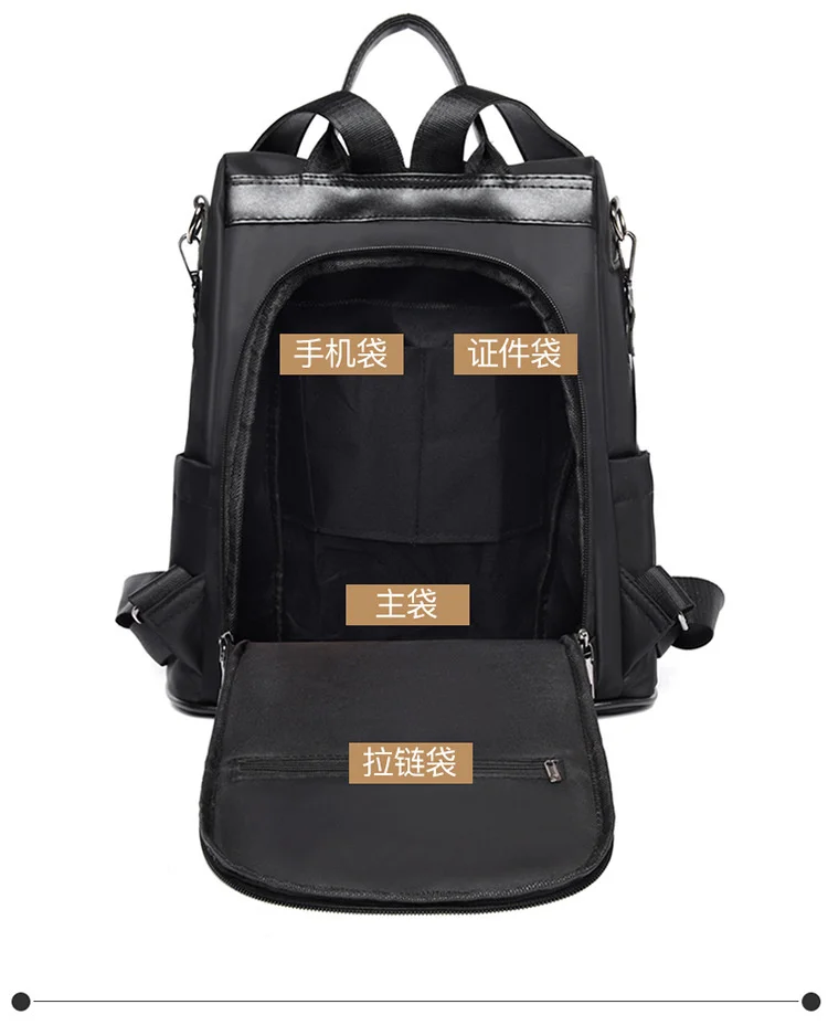 2021 New Backpacks for women Waterproof Anti-theft Oxford Cloth School Bags Simple College Wind Bags Hair Ball Pendant GE11