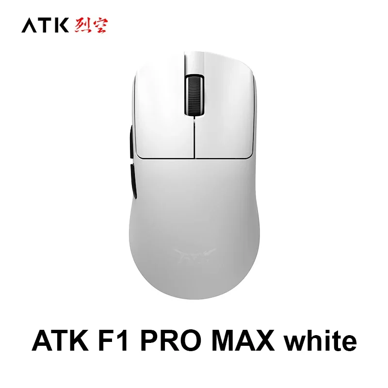 ATK-Blazing-Sky-F1-Series- 