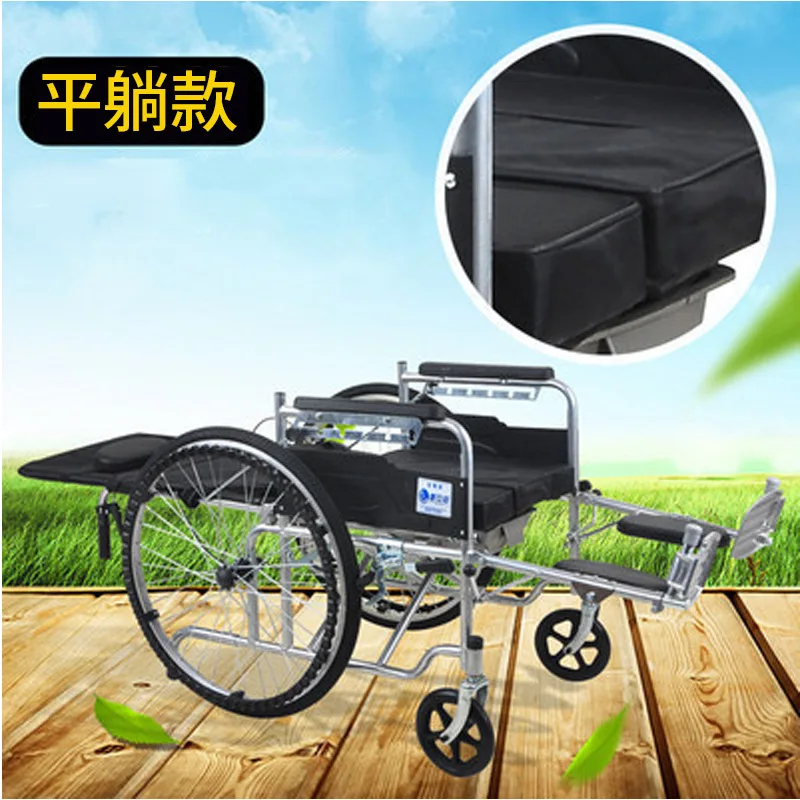 Double Brake Lightweight Disabled Lying Completely Wheelchair Foldable Multi-Functional Portable Trolley Walker For The Elderly