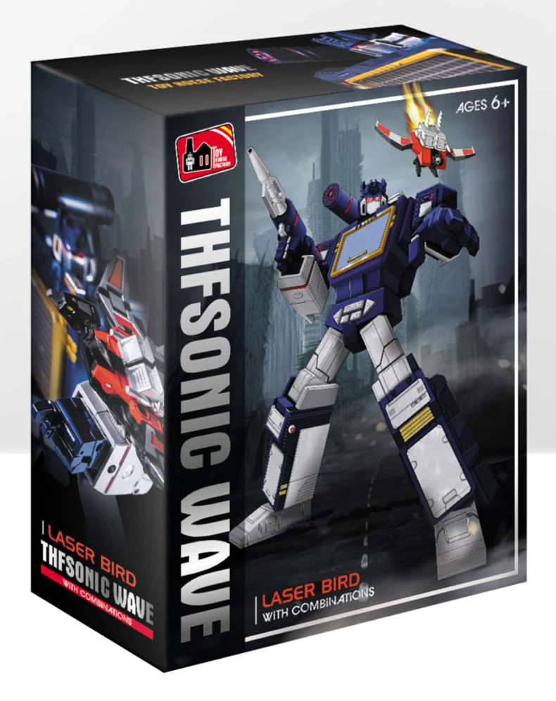 THF-01P 6-Piece Cassette Tape Set For MP-13 SoundWave Action Figure - Perfect Fit & Display