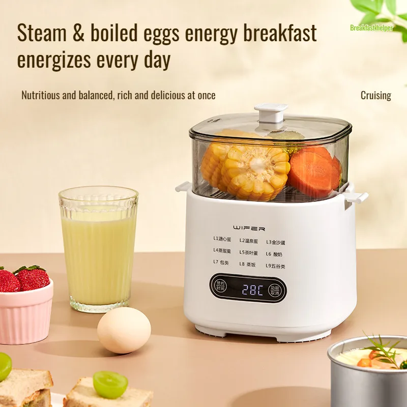 Home steamed egg machine breakfast machine mini multi-function smart egg cooker cooker multi-function breakfast