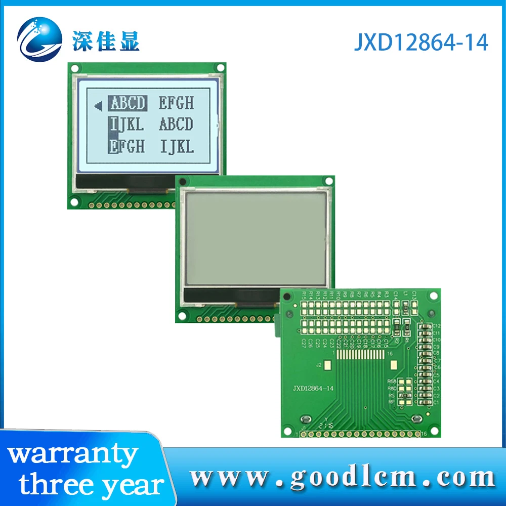 LCM LCD module 128 * 64 dot matrix LCD screen COG display LCD screen ST7565R or ST7567 drive 3.3V power supply FSTN white