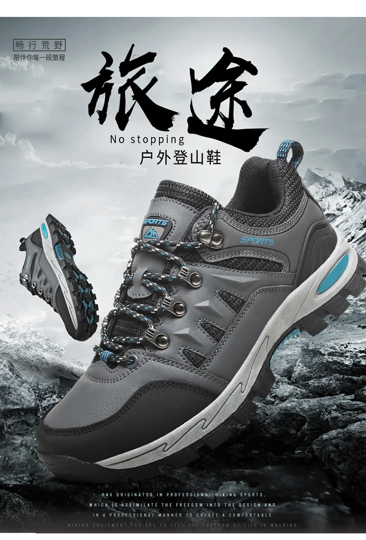 Кожаные мужские походные кроссовки для активного отдыха, спортивные ...