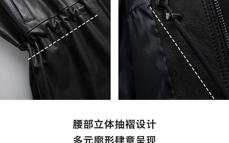 Women's Spring/Autumn Blouse Outerwear Jacket Faux Leather Jacket Double Collar Pleated Fitted Waist Retro Mid-Length Loose Fit