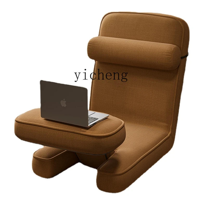 

ZC Lazy Sofa Computer Chair Bedroom Small Couch Ergonomic Tatami Seat Dormitory Bed Backrest Chair
