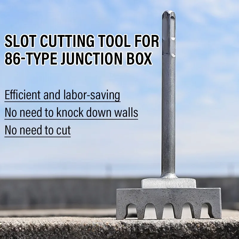 86Line Square Hole Cutter for Electrical Box Manganese Steel Rectangle Slot Cutter Electric Hammer Fast Wall Square Hole Puncher