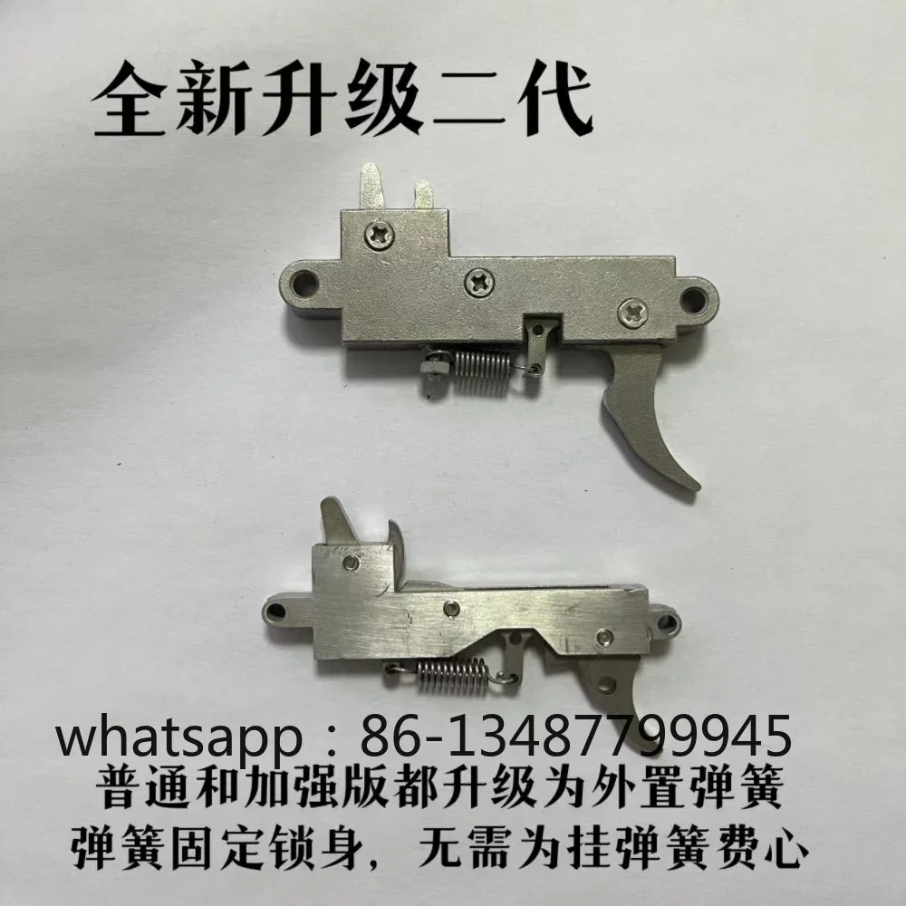 Stainless steel triple mechanical lock, chord switch DIY accessories wrench