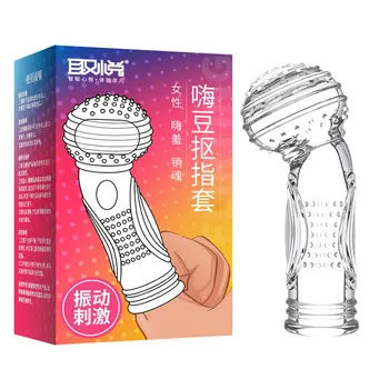 Finger Set Vibrator Dildo G Spot Massage Vagina Clit Stimulate Masturbator G Spot Vagina Clit Stimulate Sex Toys Adult Games 6