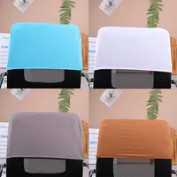 Solid Color Elastic Chair Back Protection Dustproof Backrest Slipcover Office Chair Backrest Cover Computer Chair Head Cover 2