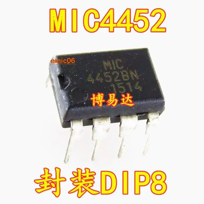 

5 шт., Оригинальные запасные части MIC4452BN , DIP-8