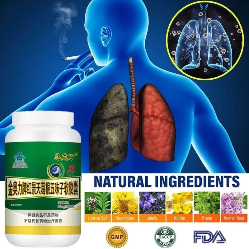 

Lung Cleanse Detox Pills Support Respiratory Health Mucus Clear Quit Smoking Aid Asthma Relief Altitude Sickness Vegan Capsule