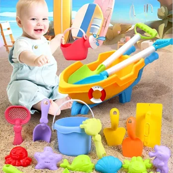 Mini Children's Beach Toy Set Baby Playing In Water And Beach Large Sand Shovel Beach Bucket Sand Digging Tool Toy Random Color