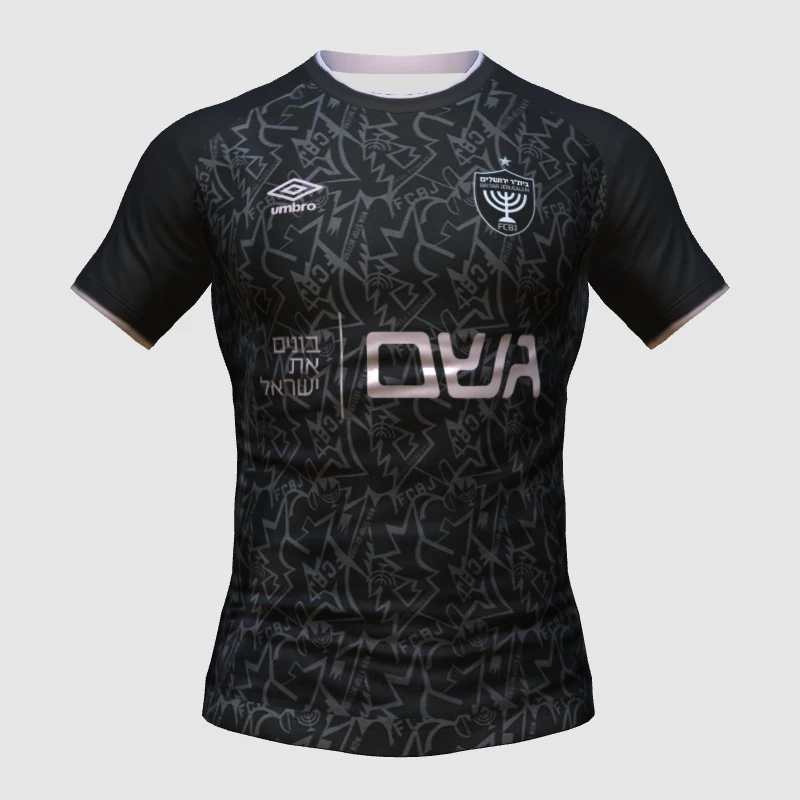 Israeli Premier League Men's Quick-drying T-shirt Sports Breathable Fashion Comfortable Casual Short-sleeved Jersey