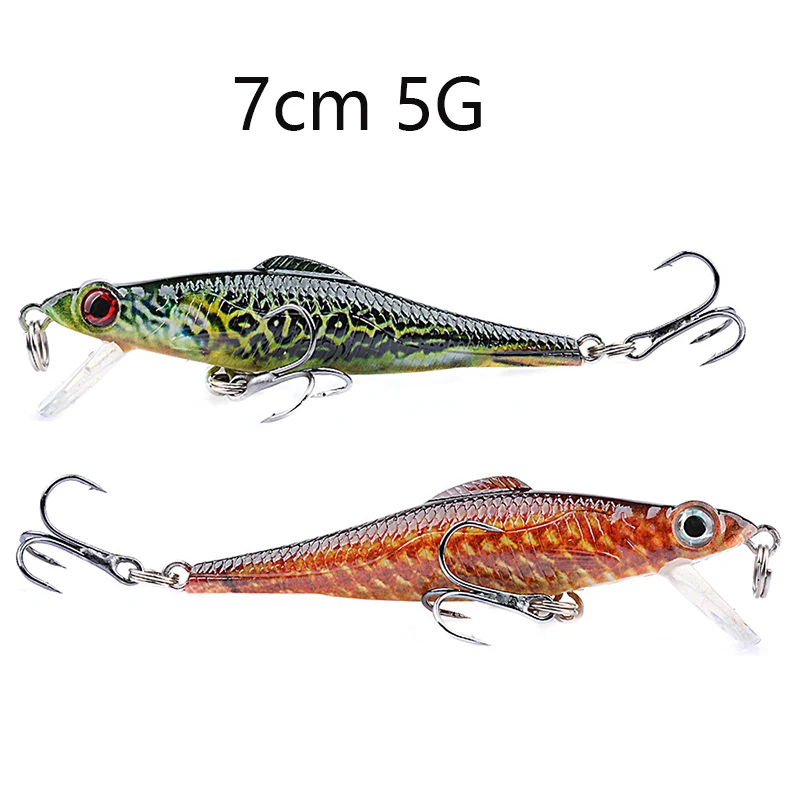 Рисунок 3 - 6,9 см/искусственная приманка