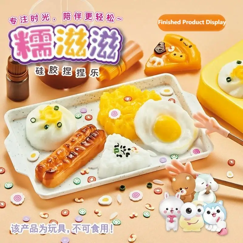 タバスクイーズ ３点セット 羊 猫 デコレーション 捏捏 タバスクイーズ 3点セット 羊 猫 デコレーション 捏捏 タバスクイーズ