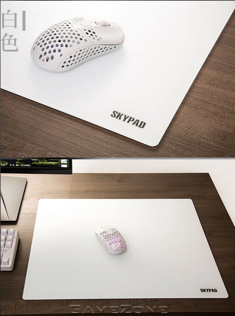 Skypad 3.0 XL yume Yuki Aim x SkyPAD 3.0 XL Glass Pad