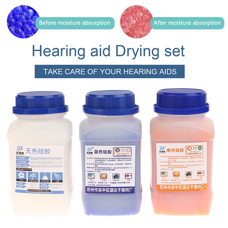 500g Waterproof Reusable Silica Gel Beads Moisture Absorber Electronic Product Desiccant Moisture Absorber Dehumidifie 2