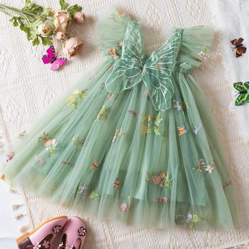 Girls' Butterfly Mesh Party Dress 1