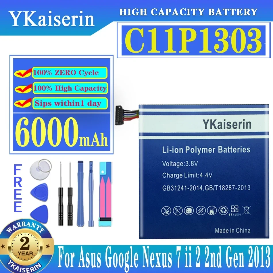 

Сменный аккумулятор ykaisсеребрин 6000 мАч C11P1303 для Asus Google для Nexus 7 "7 II 2 2nd Gen 2013 ME571 ME57K ME57KL K009 K008