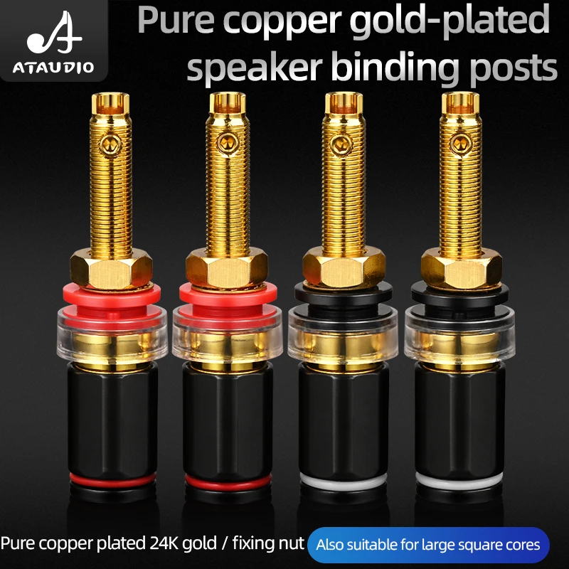Fidelidade Cobre Puro Encadernação Pós Banhado a Ouro Fibra Carbono Amplificador Decodificação Terminal Banana Plug Jack Áudio Acessório Peças de Alta - Imagem 2