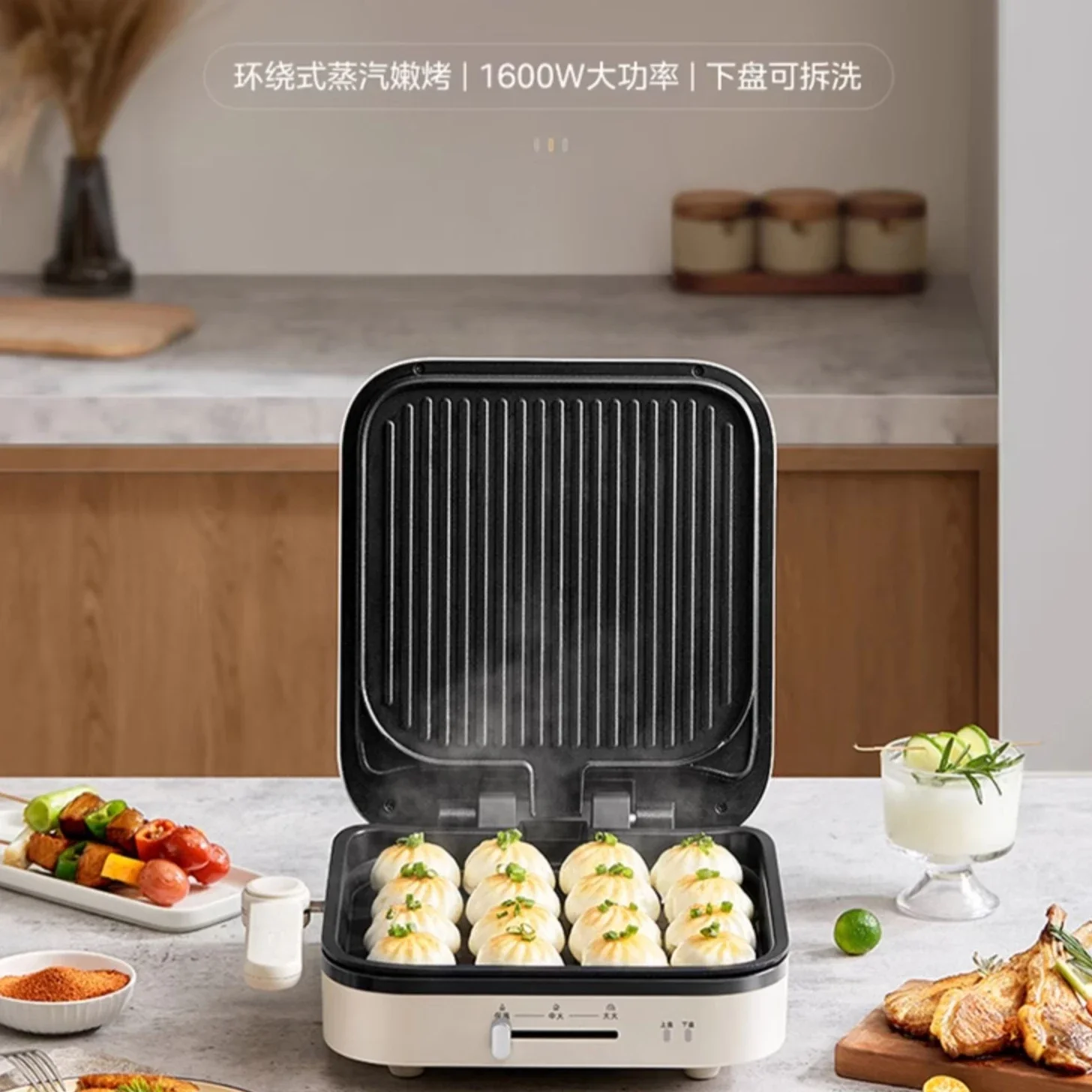 Square plate electric baking pan double-sided heating household detachable and washable pancake electric frying pan 3