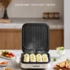 Square plate electric baking pan double-sided heating household detachable and washable pancake electric frying pan 3