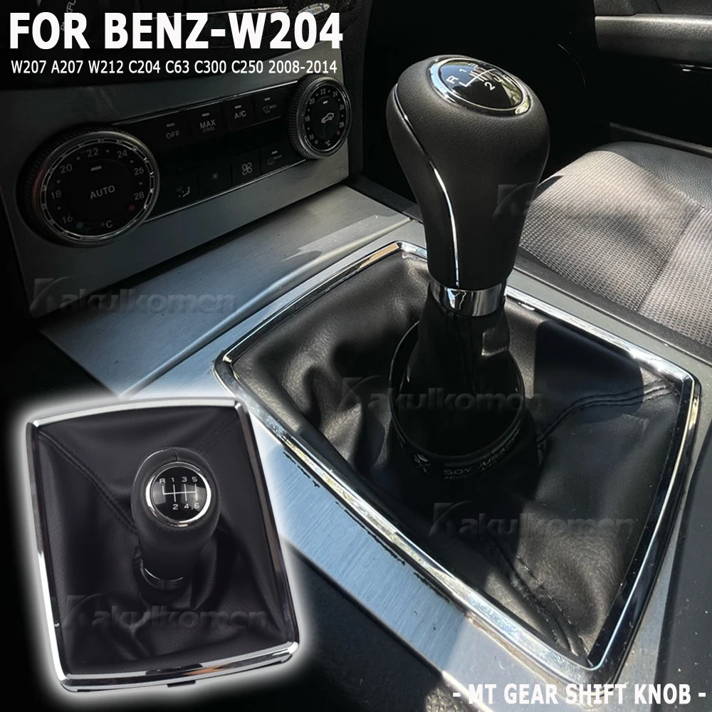 Mercedes w204 shiftknob remove and install, Schaltknauf wechseln, gear  knob tuning