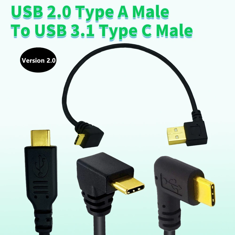 

Позолоченный левый угол USB 2.0 тип A штекер к USB 3.1 Тип C штекер правый или вверх угол USB кабель для синхронизации данных и зарядки соединитель