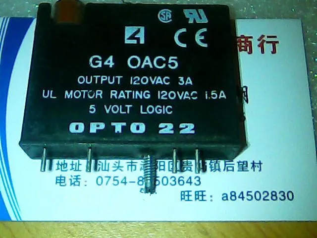 

Бесплатная доставка G4 OAC5 10 шт. как показано