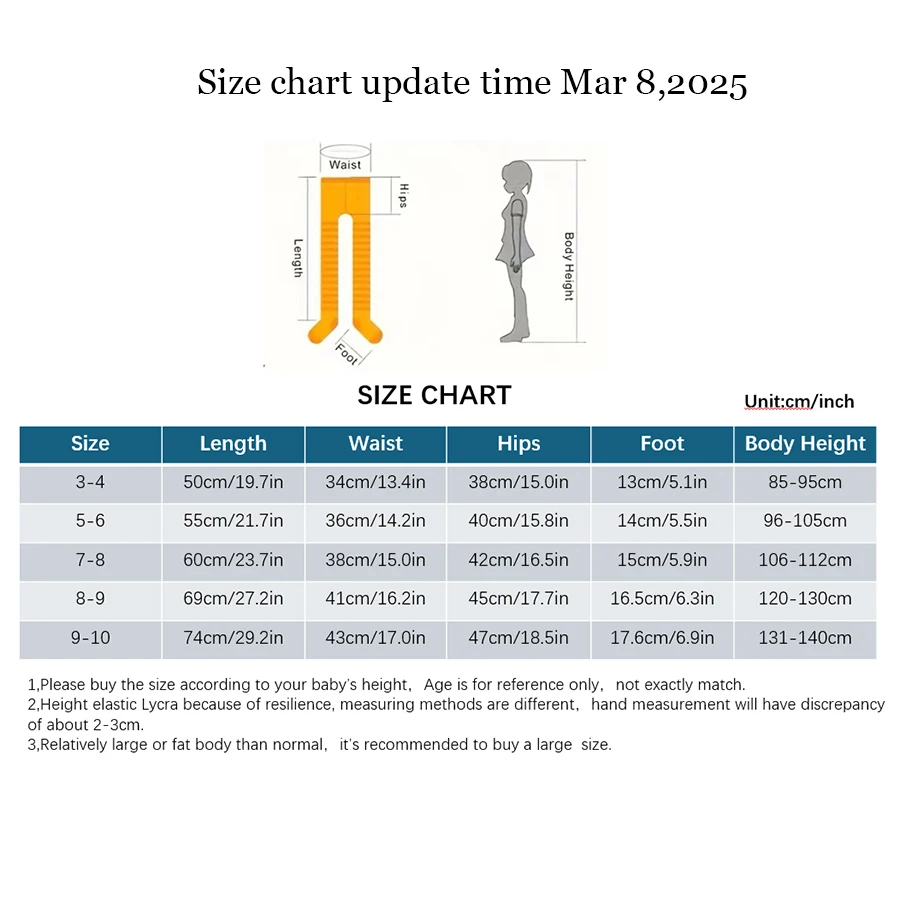 1 PCS 소녀 줄무늬 스타킹 어린이 스타킹 봄 가을 소녀 옷 사랑 패턴 소녀를위한 스타킹 팬티 스타킹