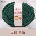 19 dark green