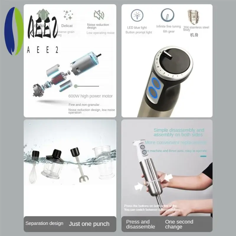AEE2-Immerssion 핸드 블렌더 5 In1 600W 전기 블렌더 휴대용 스틱..