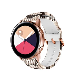 Stylish Printed Replacement Band for Smartwatches - 22/20mm Bracelet Strap (13 snakeskin pattern)