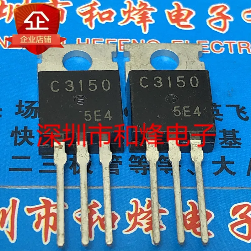 

5 шт.-10 шт. C3150 2SC3150 TO-220 900V 3A Новый и оригинальный на складе