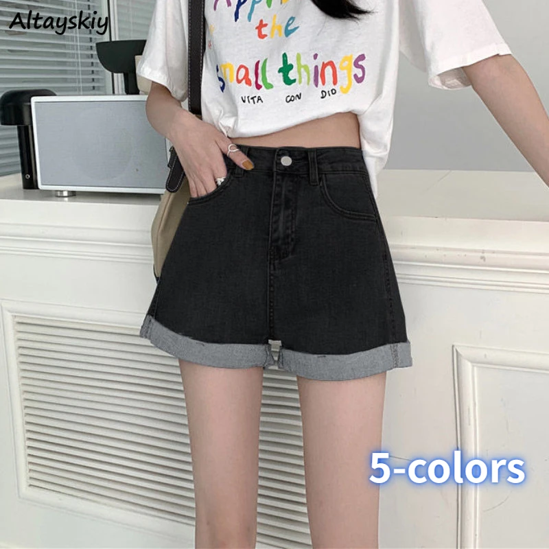 

Denim Shorts Women Simple Prevalent Summer Students Hotsweet Streetwear New Korean Style 5-colors Casual All-match High Waist