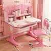 Kids Functional Desk Chair Set Height Adjustable Children School Study Desk With Castle Backboard Students Desk Chair Sets 6