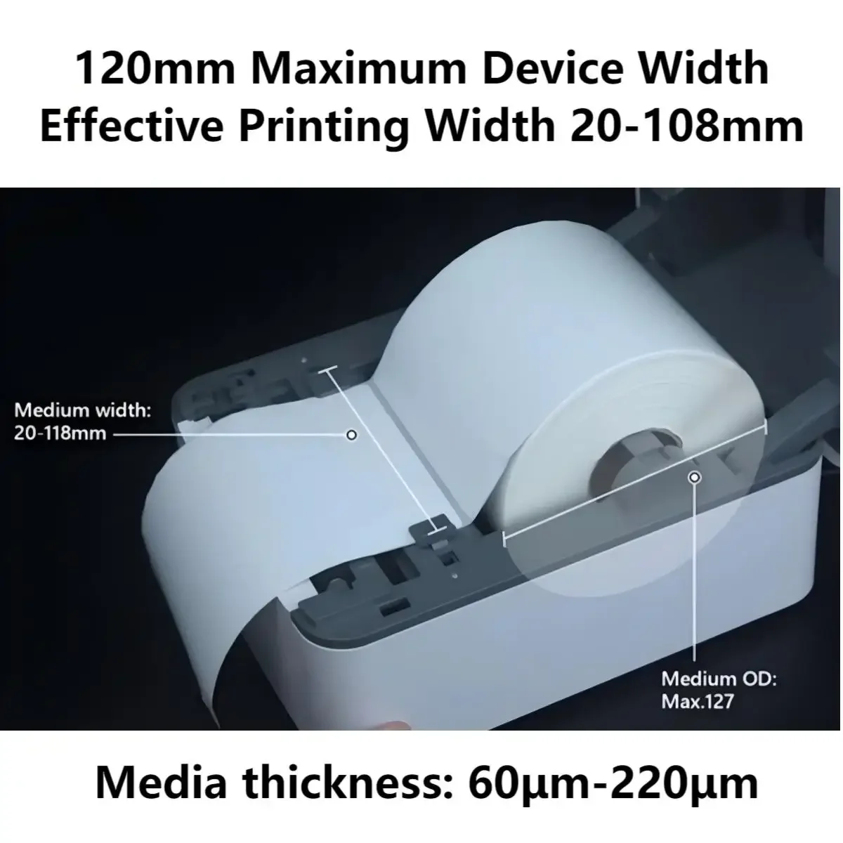 M4202 물류 전자 운송장 열 라벨 프린터 인쇄 폭 30-108mm 152 메터/초 빠른 HD 인쇄 특급 배달 라벨