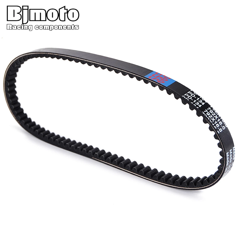 

YA-90 YE50 Drive Belt For Yamaha CY YA YE 50 90 Jog Axis Zest 50 90 YG YJ5 50 Jog ZR Aprio YJ 50R Vino YM 50 Breeze YM-50 YM50