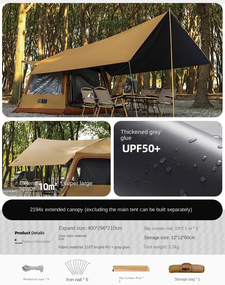 六角形インフレータブルテント屋外キャンプ一晩キャンプテントクイック