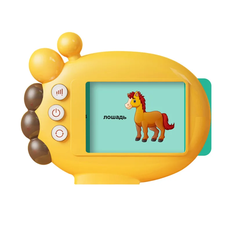 Russian and English Puzzle Toys Giraffe Card Reader Children's Early Education Machine Card Learning Point Reading Enlightenment 5