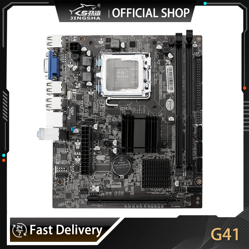 Jingsha G41 Original Pc Motherboard Lga771 Lga775 Cpu Support Ddr3 8gb Ram Usb2.0 Pcie X16 Vga